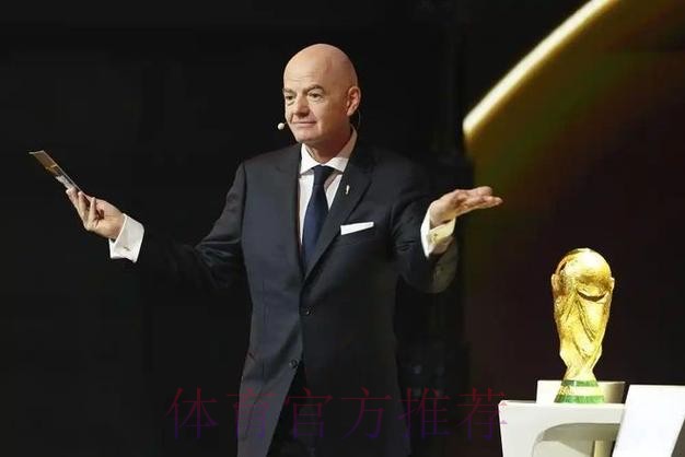 2026年世界杯官方直播渠道免费观看攻略